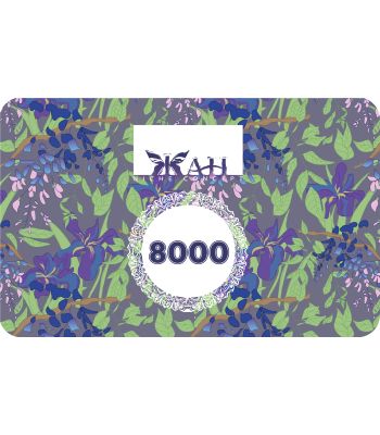 Подарункові картки пластикові від 1000 до 5000 грн